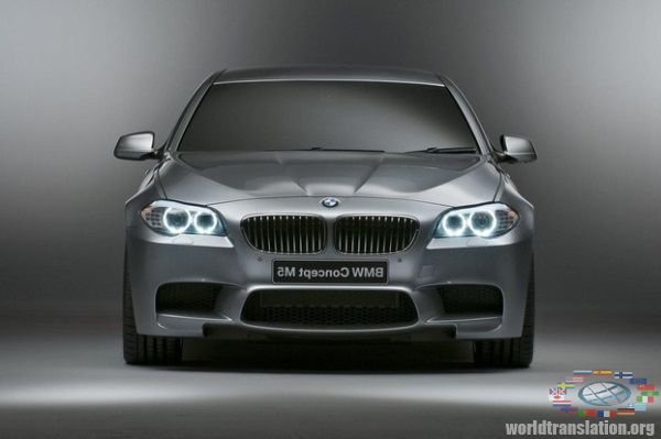 спортивный седан БМВ М5 спортивный седан БМВ М5